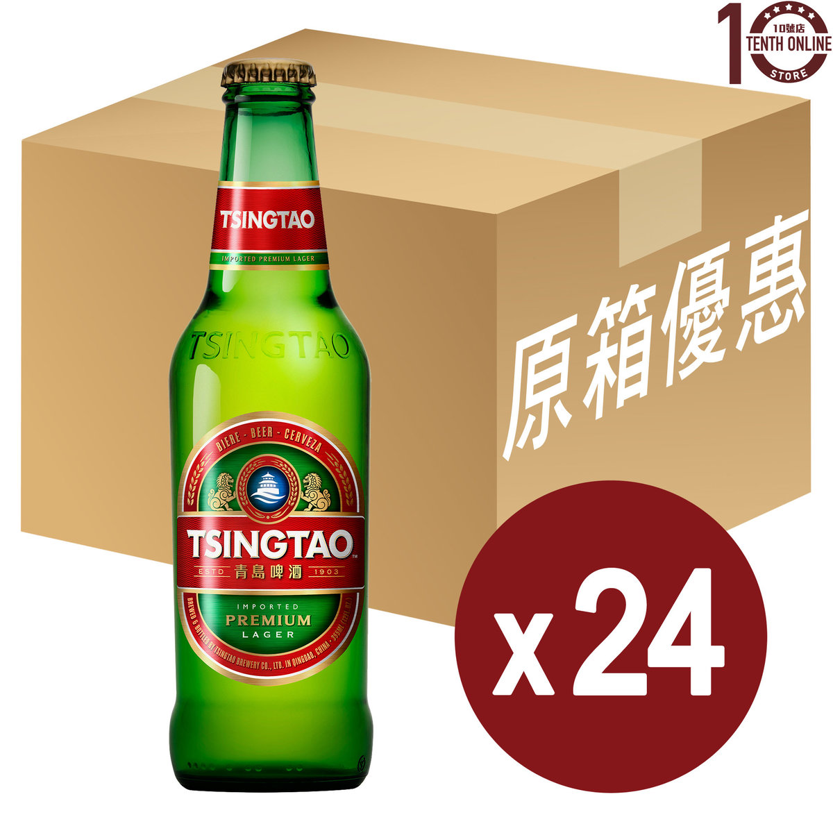 青島 [香港行貨]-啤酒 (細樽裝) -原箱 355毫升