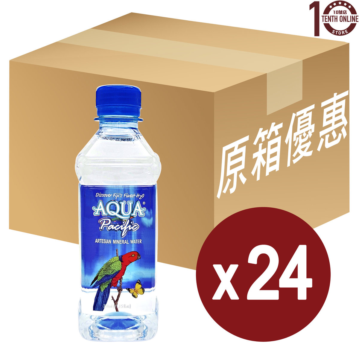 Aqua Pacific 斐濟深層天然礦泉水 - 原箱 330亳升