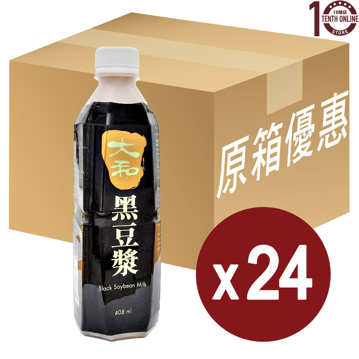 大和 台灣黑豆漿(樽裝) - 原箱 408亳升