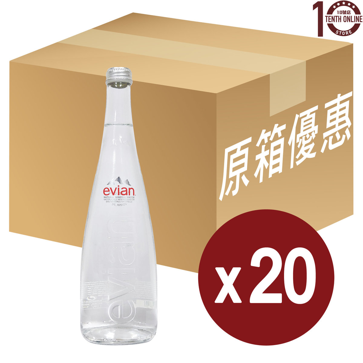 evian, Evian [玻璃樽] - 法國依雲天然礦泉水- 原箱330亳升