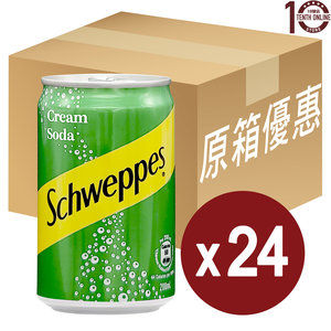 玉泉 - 玉泉忌廉味汽水(迷你罐裝) - 原箱 200亳升