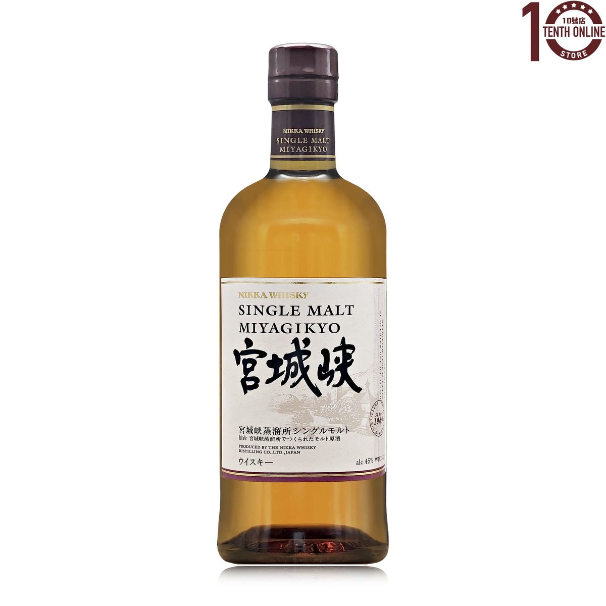 宮城峽| 宮城峽單一純麥威士忌700ml | HKTVmall 香港最大網購平台