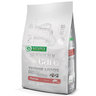 Nature’s Protection White dogs salmon starter 1.5kg Exp.Date Mar/2026