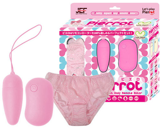 HOT Pierrot Pink Normail rotor vibrator sex toys adult toys