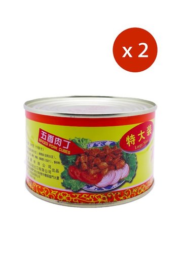 水仙花牌 五香肉丁 大 X2 罐 Hktvmall 香港最大網購平台