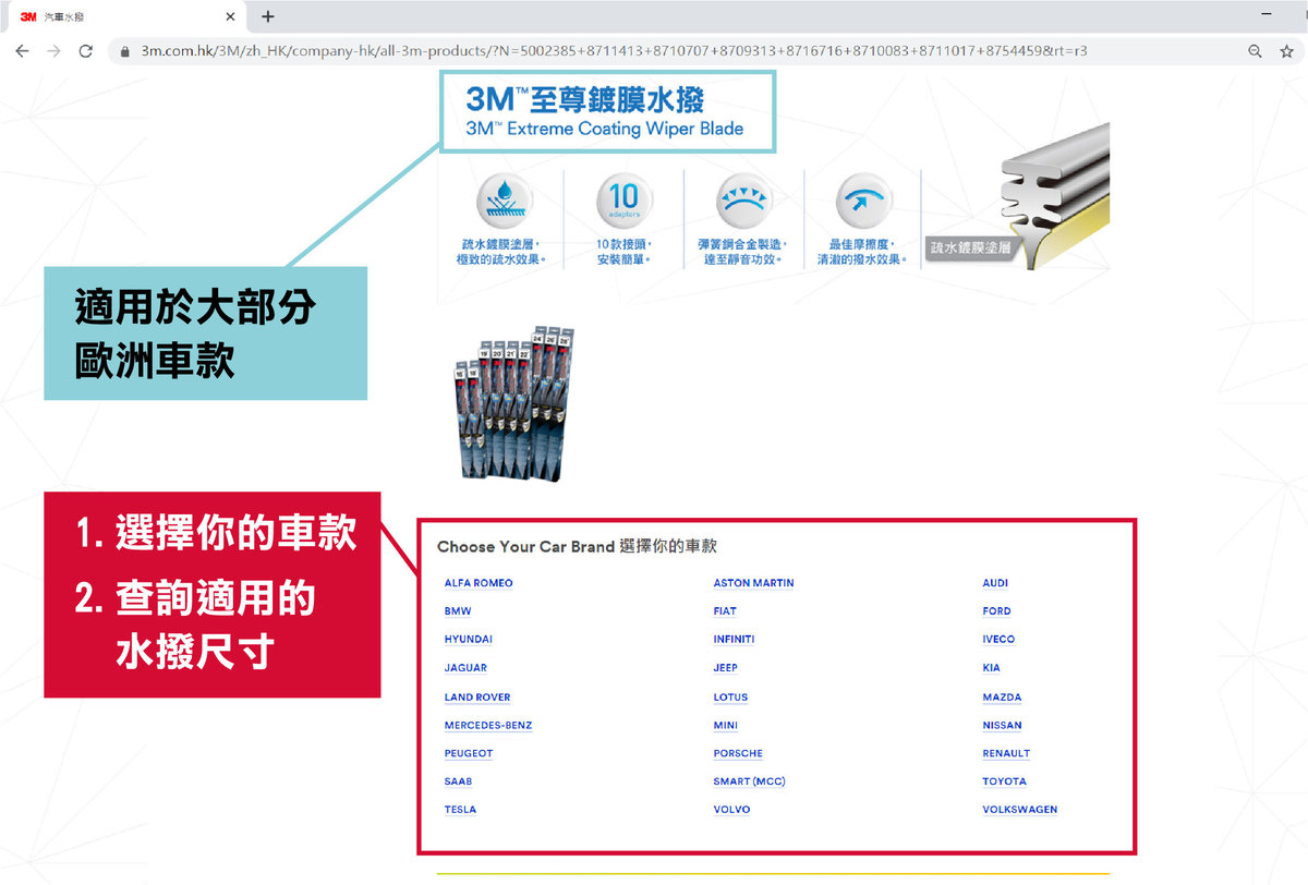 澳門 t21 價錢 (98) 사진