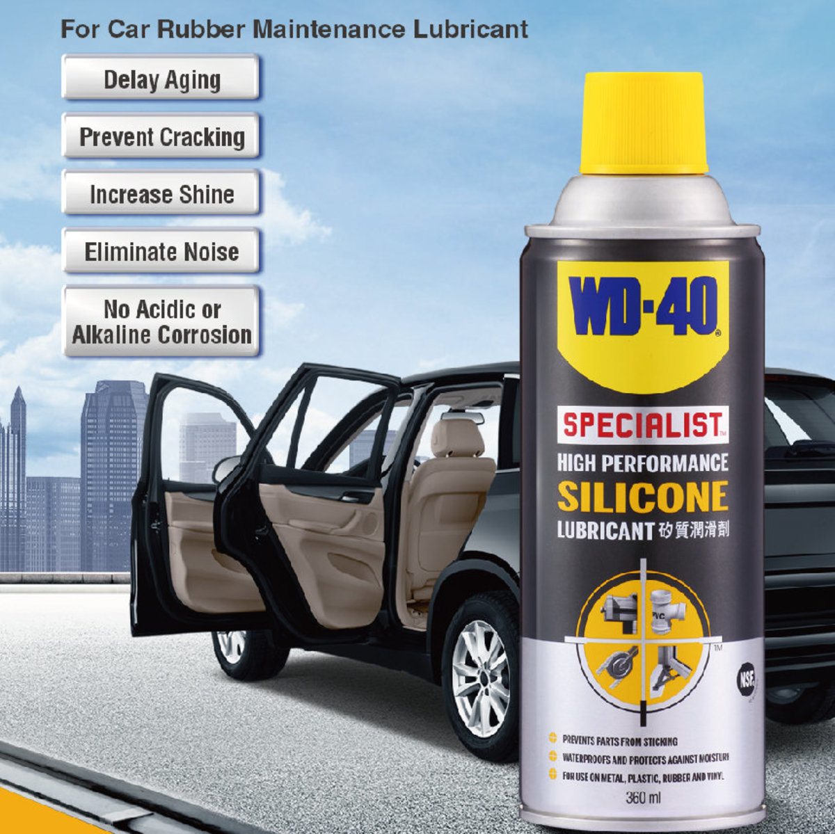 How to maintain car rubber using WD-40 Specialist Silicone Lubricant 