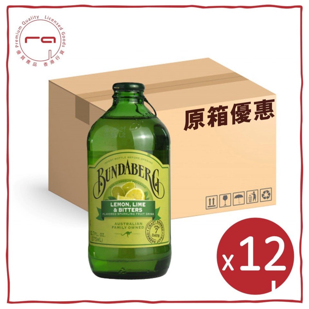 [原箱] 青檸梳打375毫升 x 12