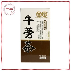 田園牛蒡茶包 15包 盒 15包裝 Moredeal 網店格價網