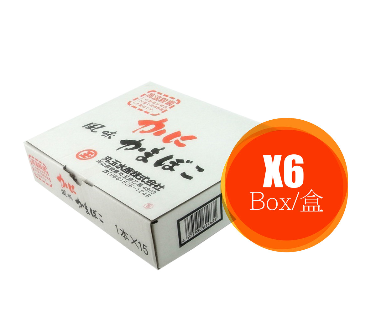 Marutama Crab Stick 45g x 15P*6 BOX