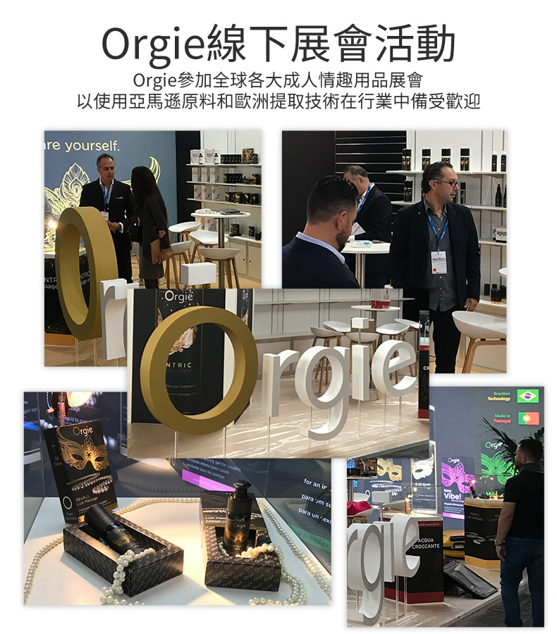 Store orgier