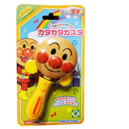 baby genius toys