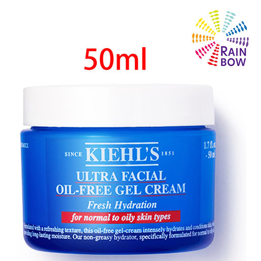 kiehl's facial oil free gel cream