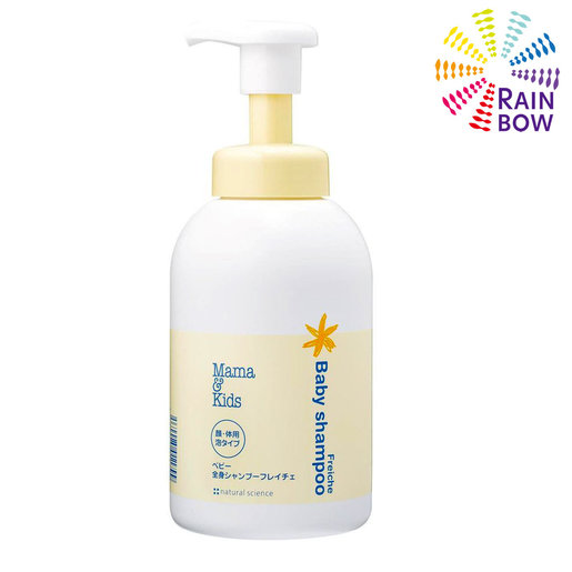 mama&kids baby shampoo