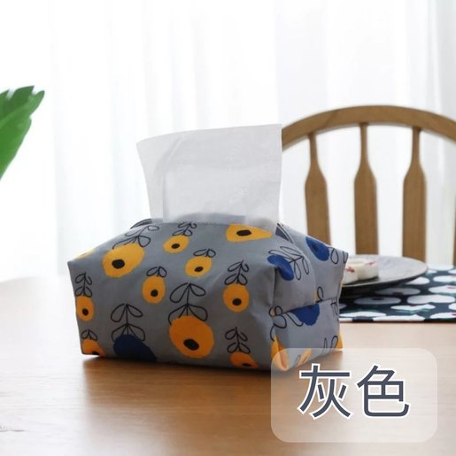 Minna 簡約小清新風格 日式立體布藝紙巾盒 灰色 紙巾高級家品小家品紙巾盒清新風家庭生活用品舒適 顏色 灰 兔 Hktvmall