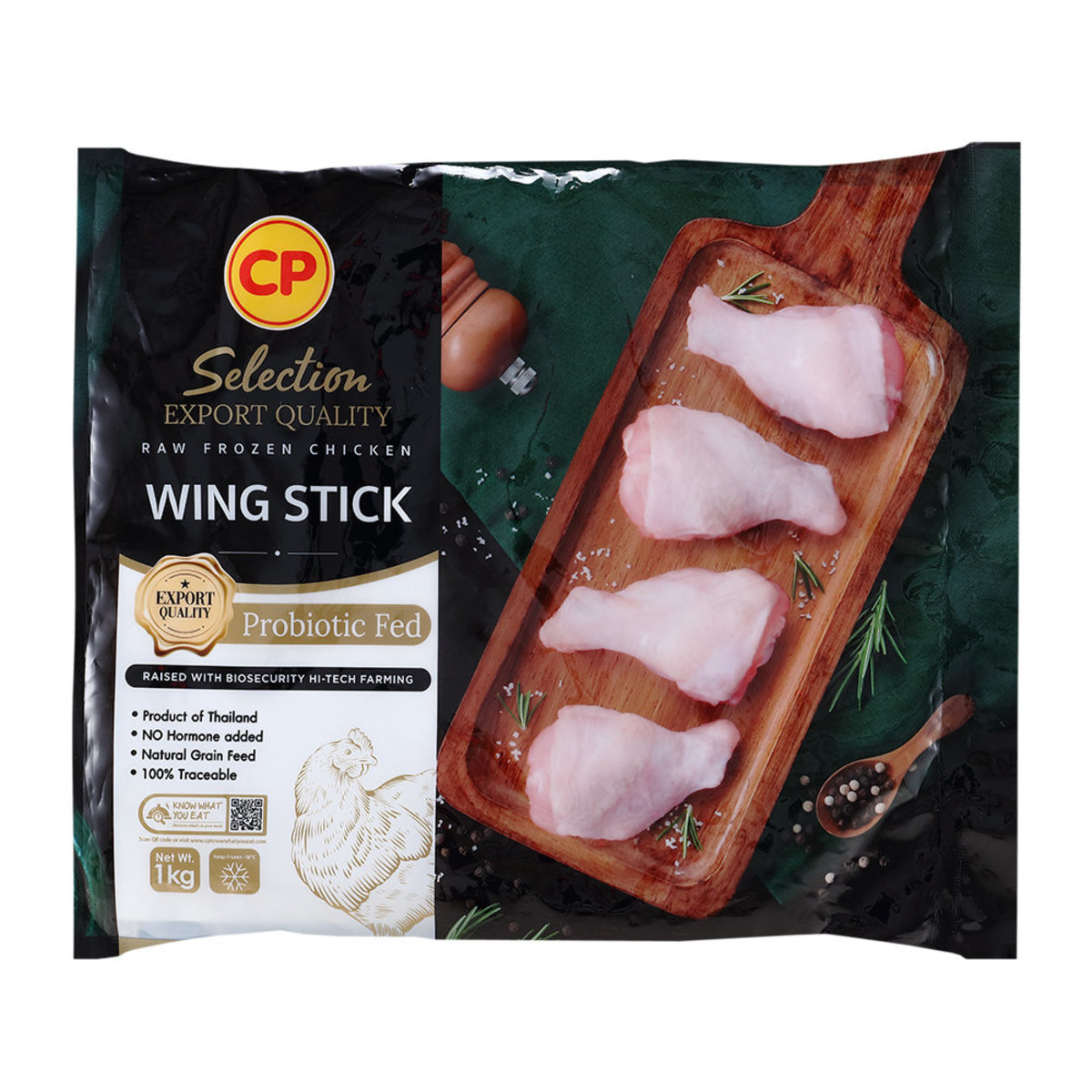 Selection Raw Chicken Wing Stick 1kg (Frozen) 