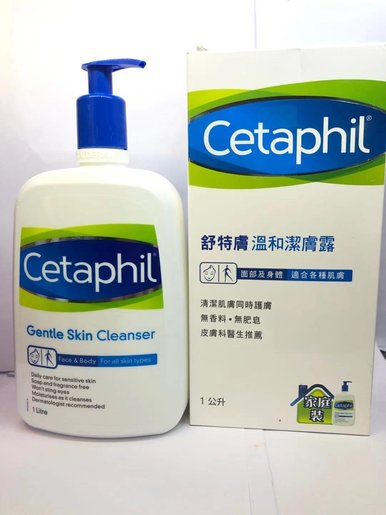 cetaphil 1l cleanser