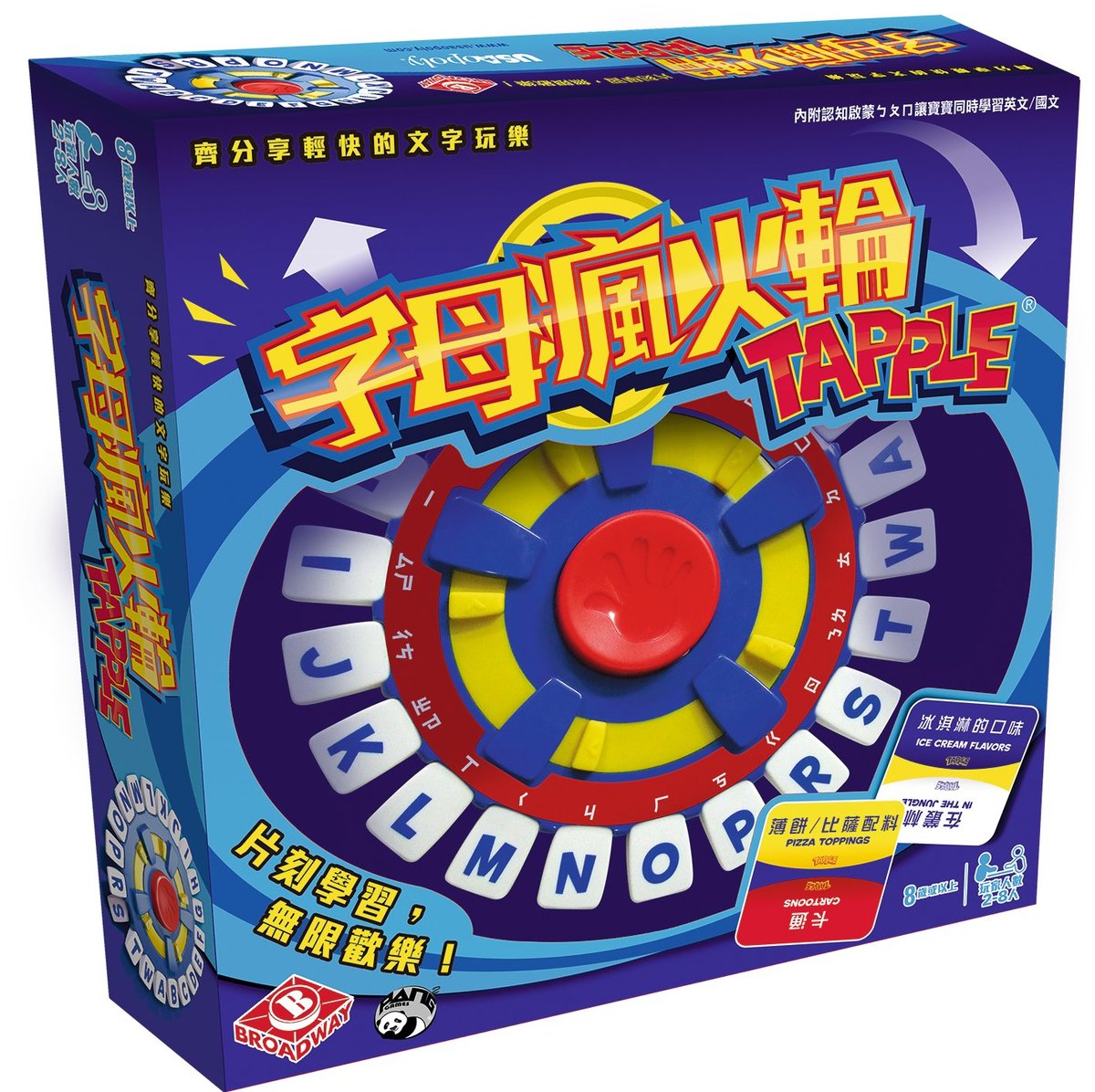 Broadway Toys Tapple Board Game