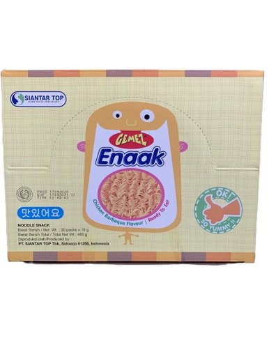  ›  › Pantry › Snacks › Chips (8886013811305)