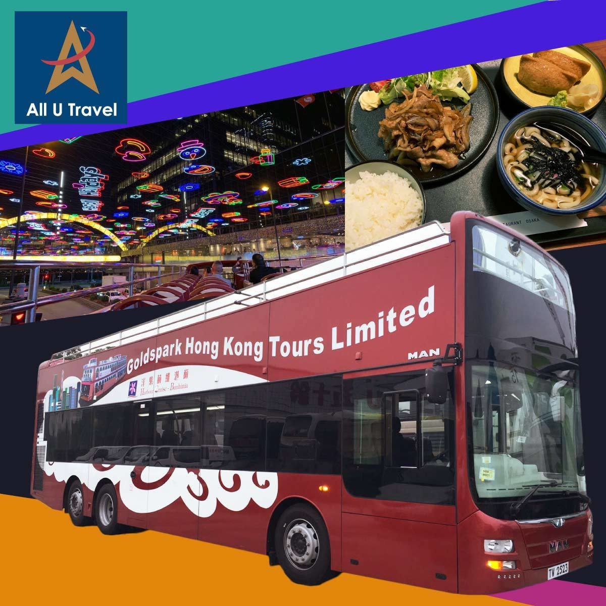 1 Pax (Same Price for Adults & Child) - Open-Top Bus Night Tour w/ Osaka Japanese Cuisine at Regal K