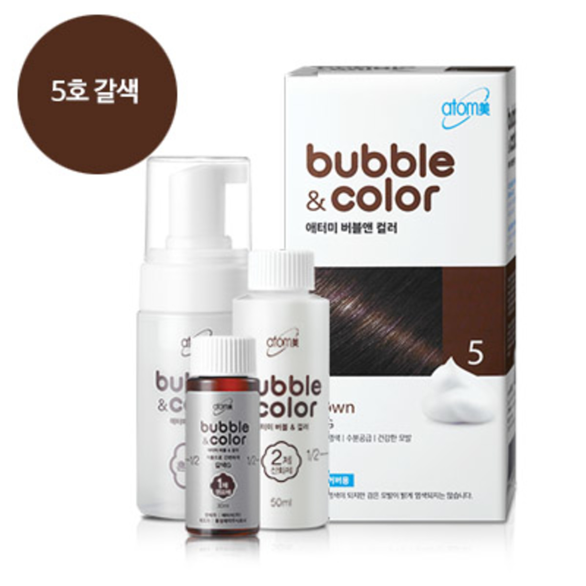 Atomy Bubble Color Brown 5 Herbal Dye For White Hair