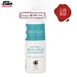 Person Covey Aquanil Cleanser 清潔乳液480ml 敏感肌專用 Hktvmall 香港最大網購平台