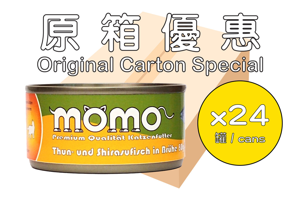 吞拿魚 • 小白魚 • 濃湯系列成貓罐頭［80g x 24罐原箱優惠］