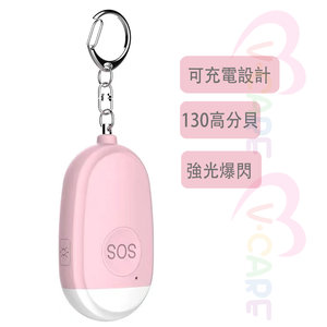 Personal Security Safety Emergency Alarm SOS Self-Defense LED Flashlight - Pink   parallel goods