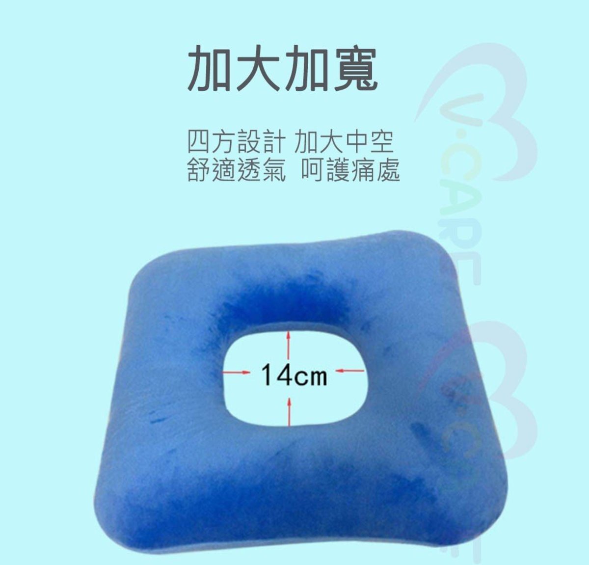 Inflatable Cushion Anti-Bedsore Medical Anti-Pressure Sore Washer for  Cushion Hemorrhoids for Elderly Patients Lying