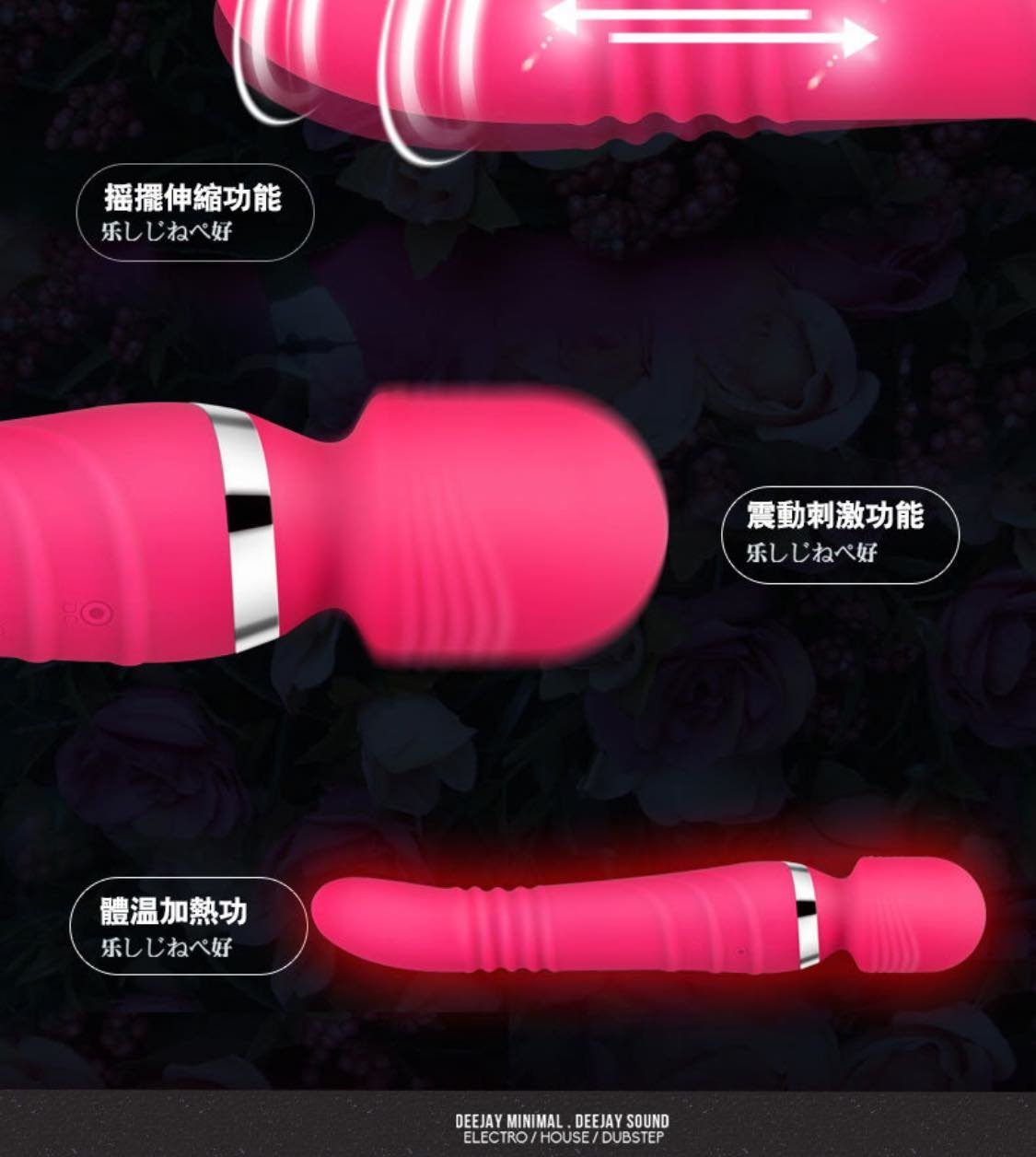 Jun Daoai香港出品君島愛伸縮雙頭av棒女用加温自慰按摩器成人情趣性用品情趣用品成人用品電震動棒按摩震動器女士自慰器