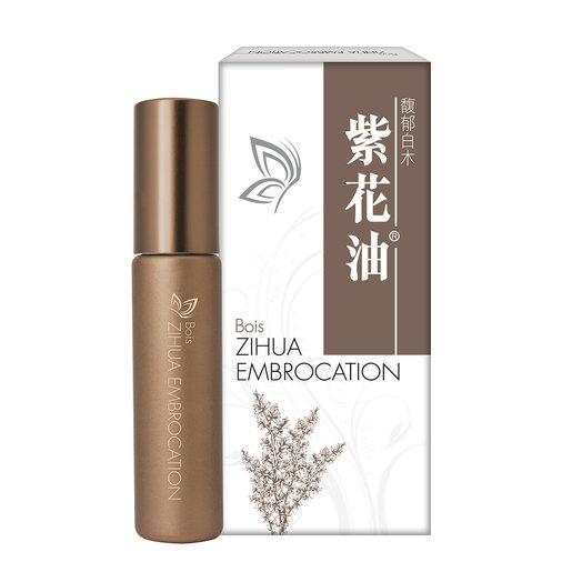 紫花油 花香紫花油系列 6支裝 Hktvmall 香港最大網購平台