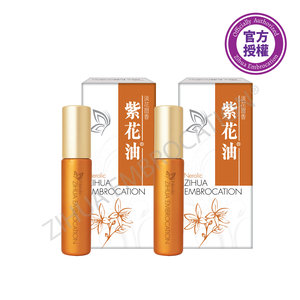 紫花油 花香紫花油系列 6支裝 Hktvmall 香港最大網購平台 紫花油 花香紫花油系列 6支裝 Hktvmall 香港最大網購平台