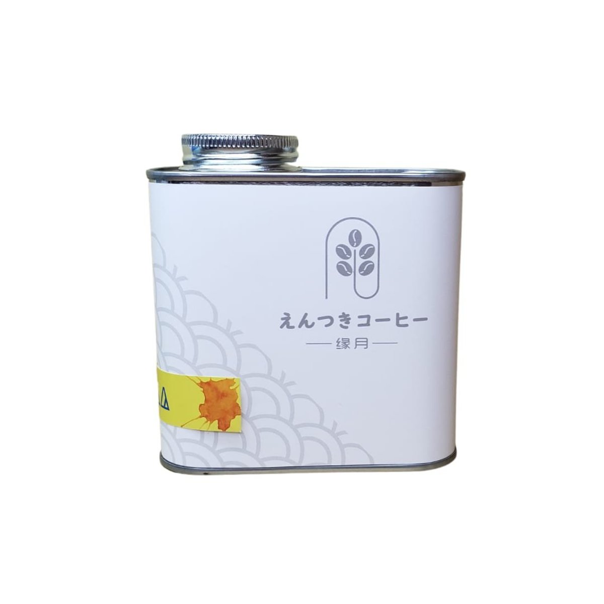 ☆ africancoffee☆ Tanzania Peaberry Coffee - African Coffee – Kanfuela