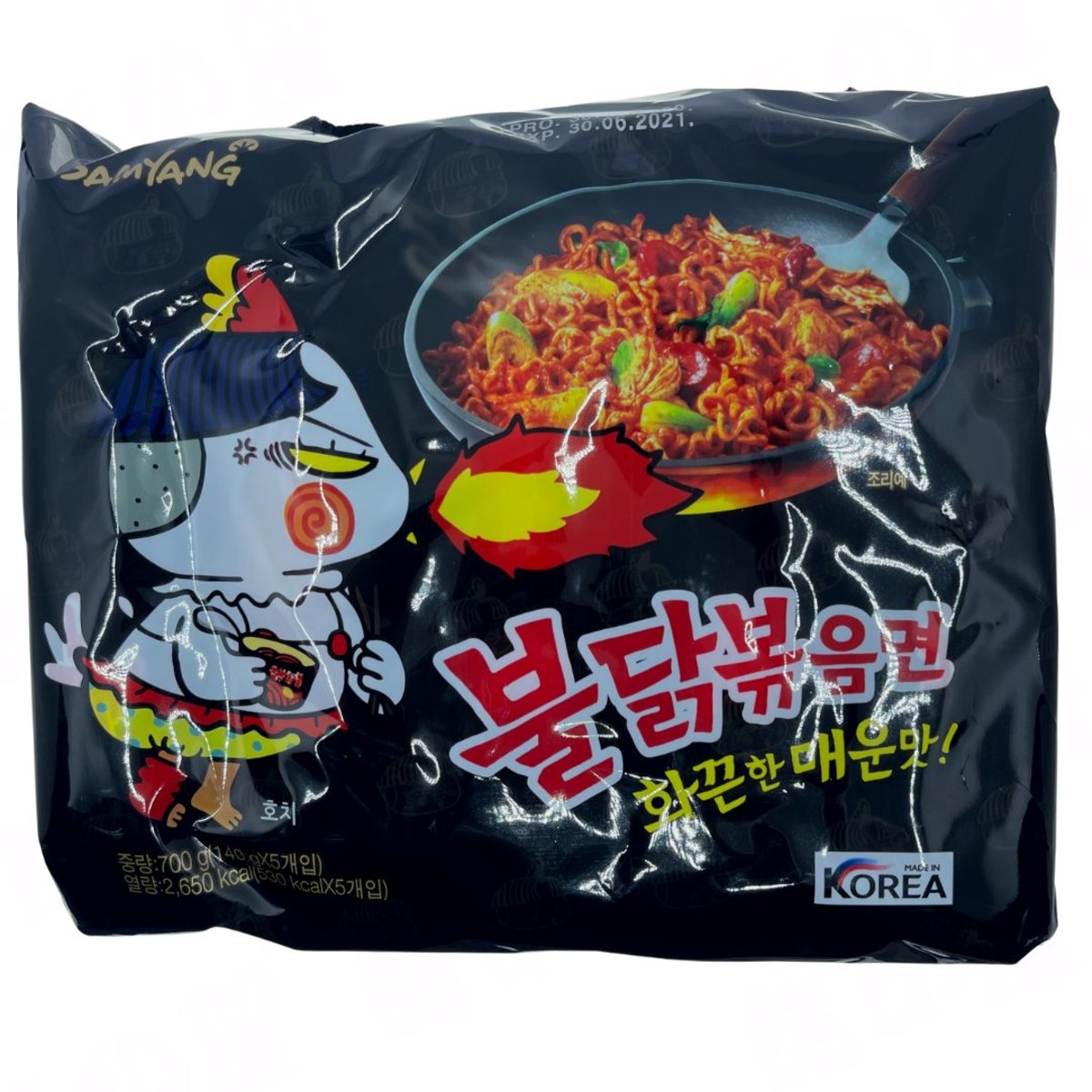 Samyang Hot Chicken Flavor Ramensyir 140gx5 Hktvmall Online Shopping 5699