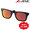 AS-203PCS 太陽眼鏡夾框鏡片 紅色 (沒有眼鏡臂)