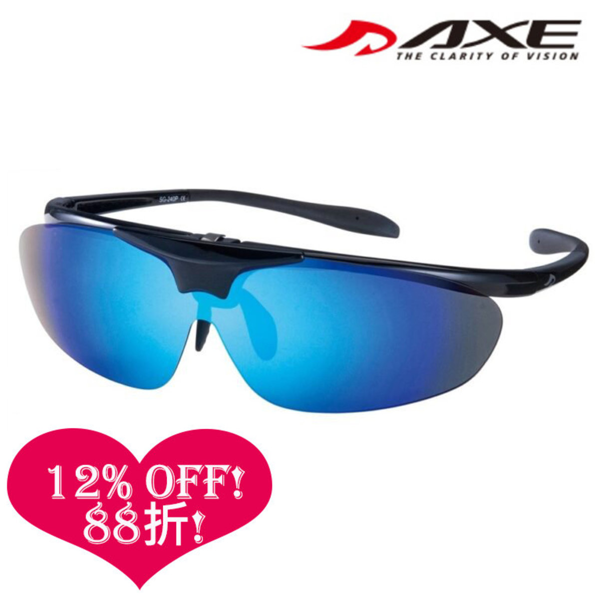 Axe Co Jp Asian Fit Designed Sunglasses Sg 240pe Blue 448 Color Blue Hktvmall The Largest Hk Shopping Platform