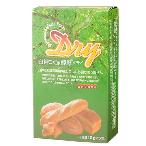 富澤商店 日本白神天然乾酵母粉10gx5包 白神山酵母 天然酵母 燕子牌酵母 日清酵母 依士 方便裝 金燕 紅燕 發粉 烘焙