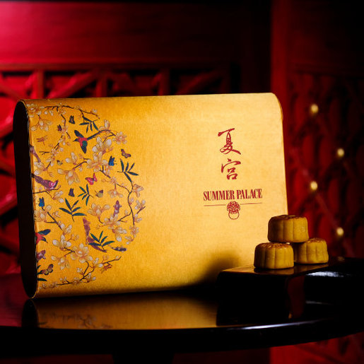 港島香格里拉大酒店 1 盒 夏宮特級流心奶黃月餅 8 件裝 憑券換領 不設送貨 Hktvmall 香港最大網購平台