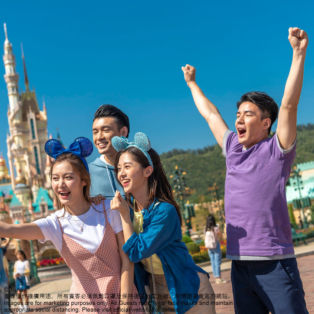 1 Set (4 Adults) - “Magical 3+1” Group Ticket Offer on Weekdays +  4 frozen lollipop