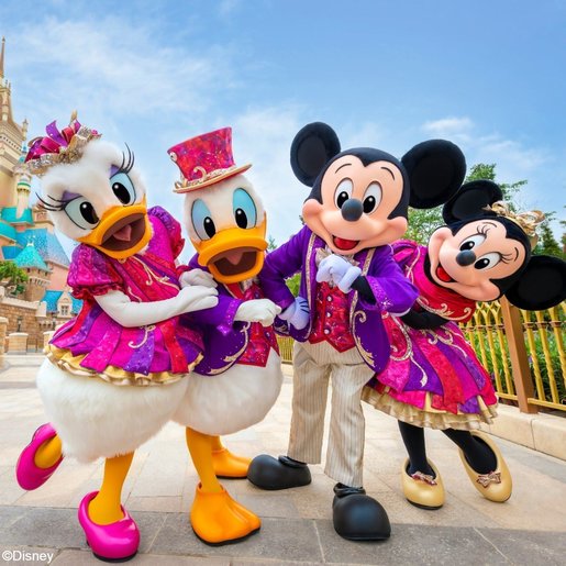 Hong Kong Disneyland, 1 Set (2 Adults & 2 Child) - “Magical 3+1” Group  Ticket Offer on Weekdays + 4 frozen lollipop