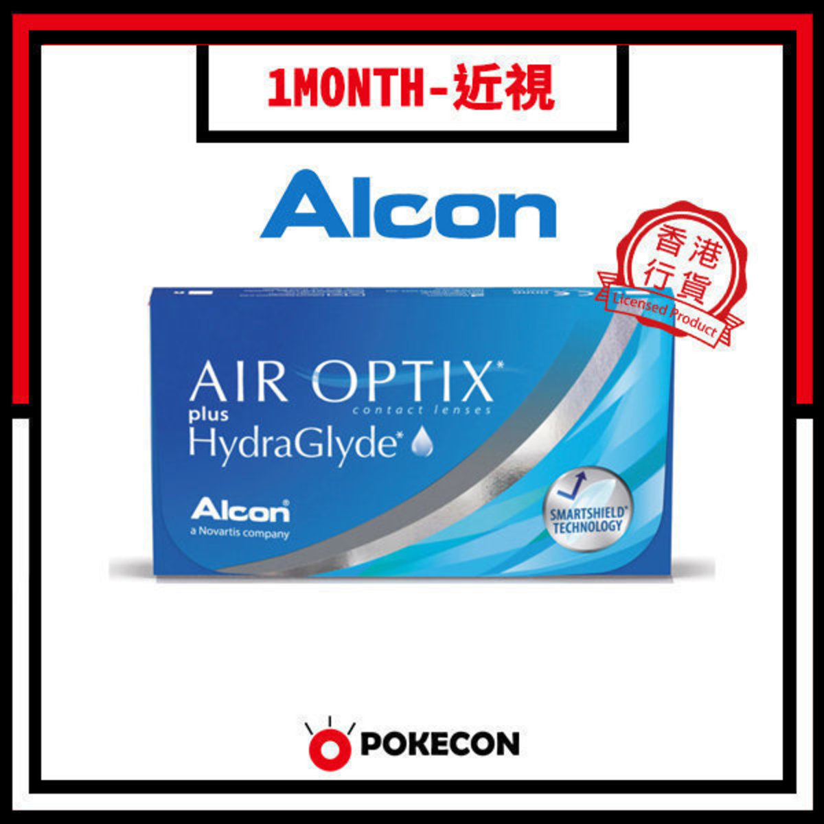 Alcon | Air Optix plus HydraGlyde 月拋隱形眼鏡| 度數: -10.00