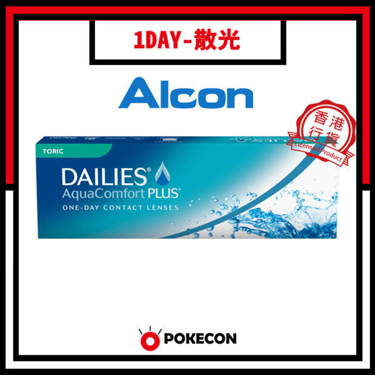 DAILIES AquaComfort Plus Toric Daily Disposal Contact Lenses