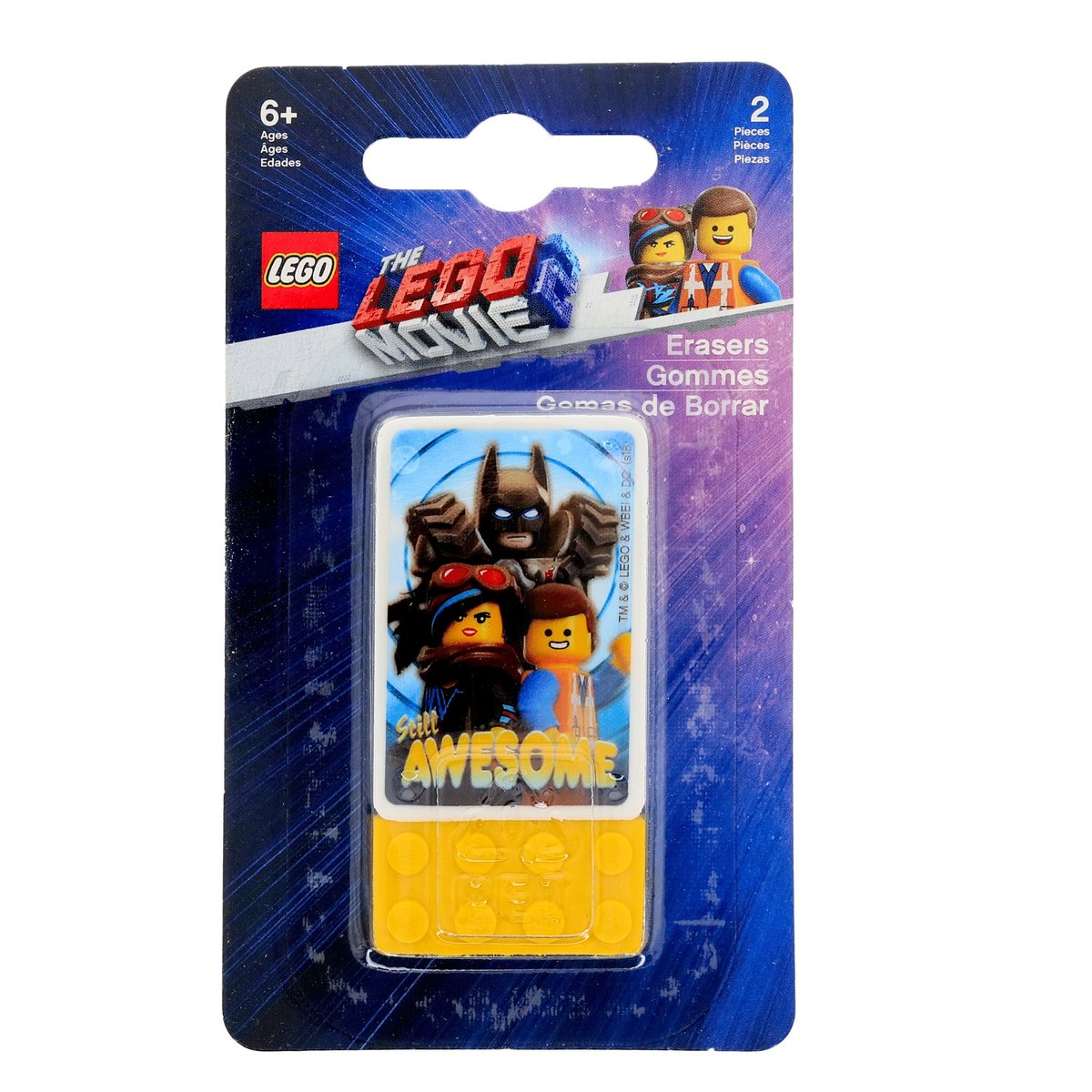 LEGO Movie | LEGO Movie 2 : Still Awesome 擦膠(主角X 1，黃色X 1