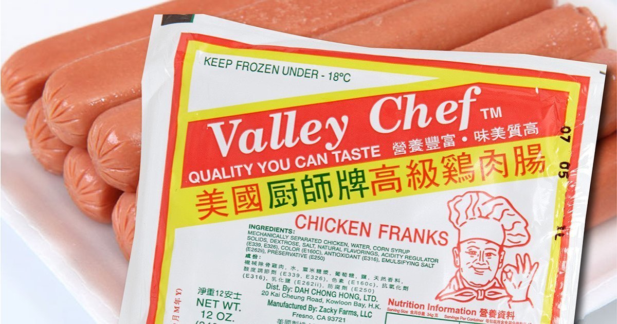 美國廚師牌雞肉腸 (12安士) (急凍)（只限6月10號前配送，6月10號後會取消訂單）