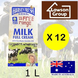 Harvey Fresh 原箱12 - 澳洲哈維 自由放牧（全脂）純牛奶  12 盒X1L 19311697100170