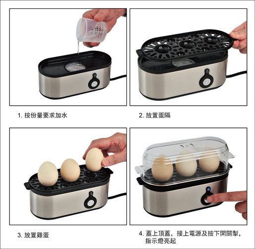 Multi Function Poacher 12 Eggs Cooker Steamer Toy Aux Boiled Egg Steamer  Stainless Steel Microwave Egg Steamer Boiler
