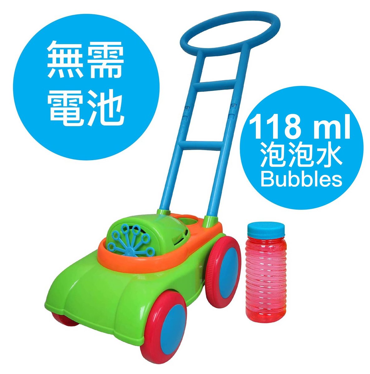 Push Car Bubble Machine - 1 Bubble Solution (118ml) included - Manual (no batteries required)
