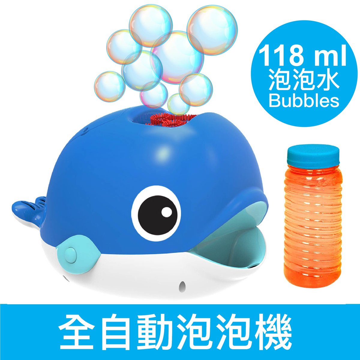 Whale Bubble Machine - Automatic - 1 Bubble Solution (118ml) included - Battery Operated