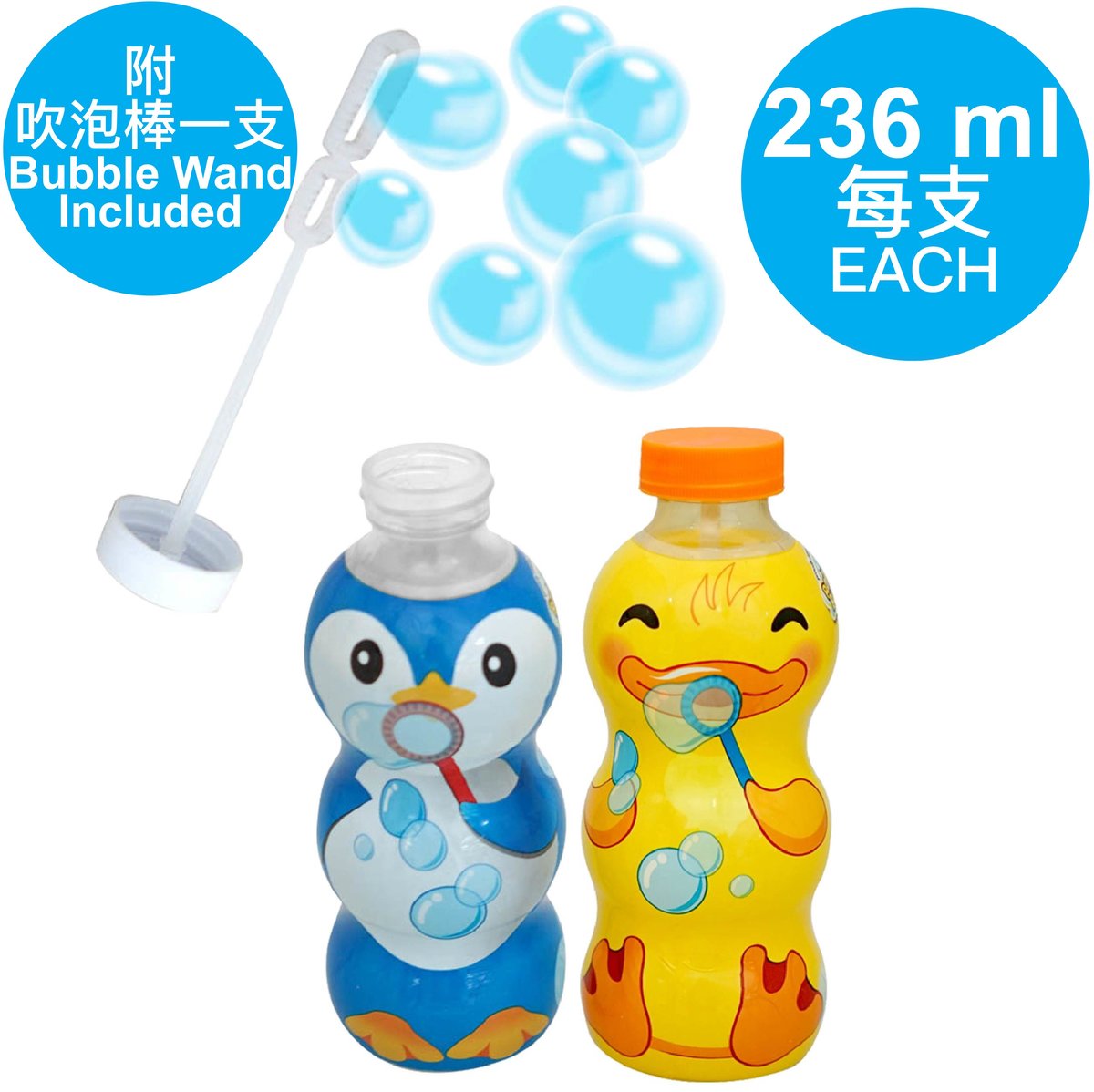 Animal Bubbles Set (1 Penguin and 1 Duck printed Bottle Bubbles) - Blowing Wand included
