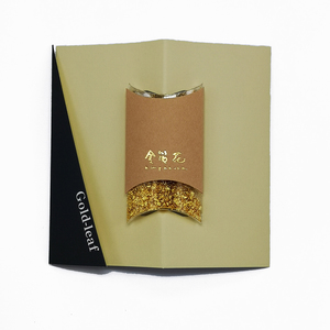 今井金箔 ミニ金箔花 日本金澤食用金箔 Hktvmall 香港領先網購平台
